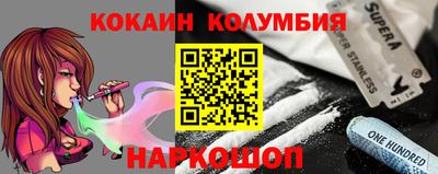 apvp Бугуруслан