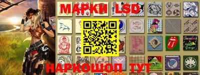 прущий лед Будённовск