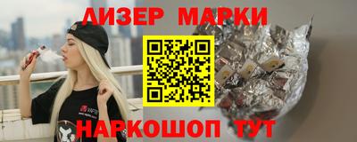 меф Волжский