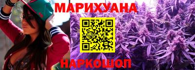 молекула духа Бузулук