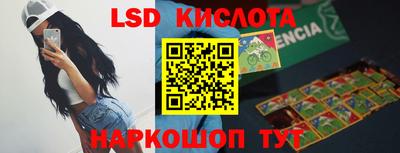 apvp Бугуруслан