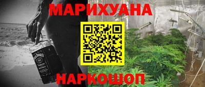 меф Волжский