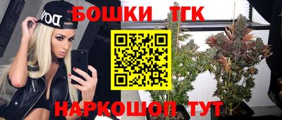 apvp Бугуруслан