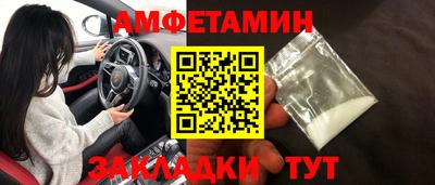 apvp Бугуруслан