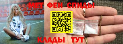 apvp Бугуруслан