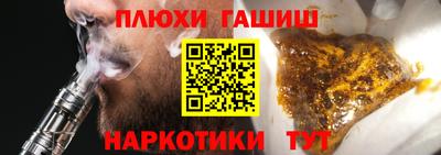 меф Волжский