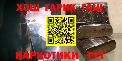 apvp Бугуруслан