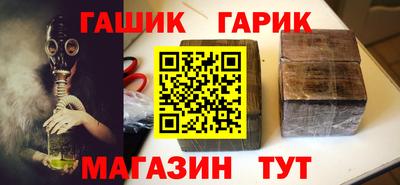 прущий лед Будённовск