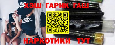 apvp Бугуруслан