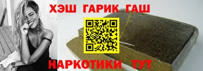apvp Бугуруслан